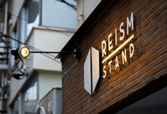 REISM STAND Photo
